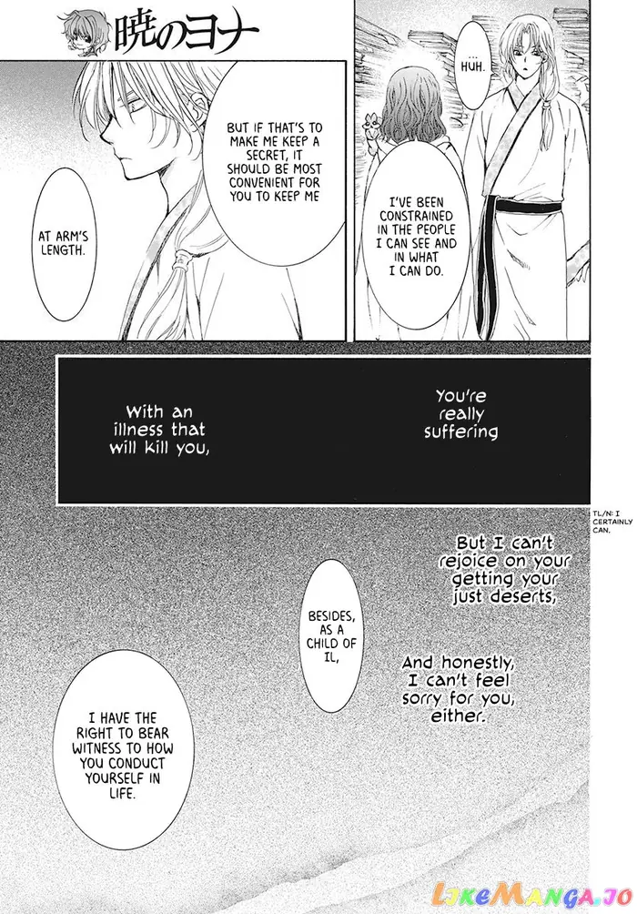 Yona of the Dawn Chapter 188 image 19_optimized